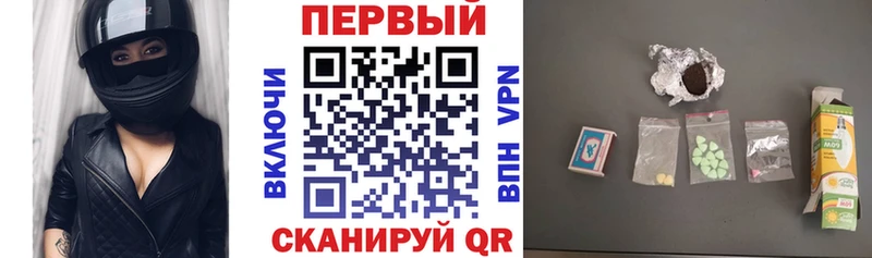 Купить  Миасс  Amphetamine Premium 