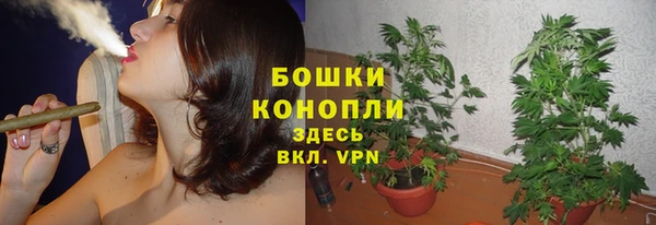 метамфетамин Михайловск