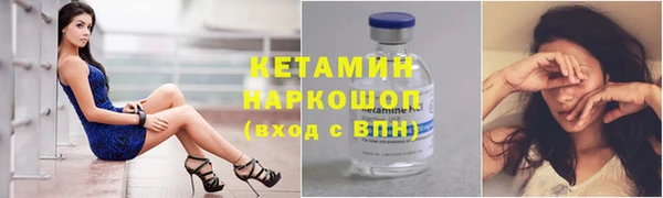 каннабис Михайловка