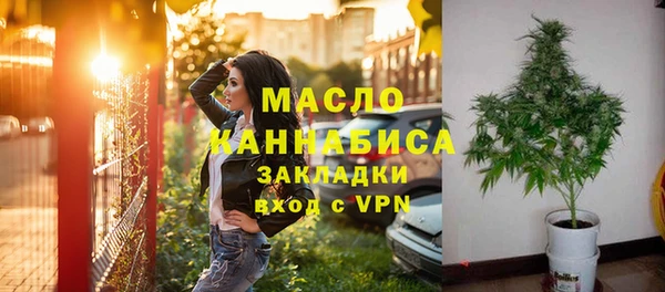 МДПВ Навашино