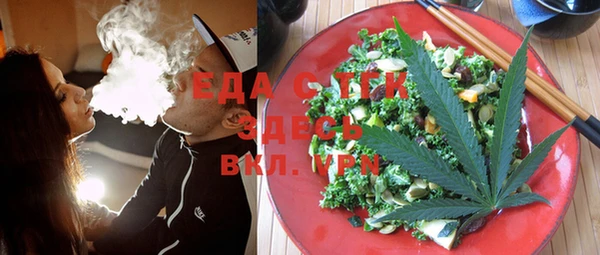 спиды Михайлов