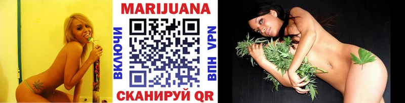 Бошки Шишки индика  Купить где  Миасс 